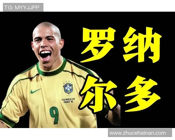 足球场上的传奇10号球星风采 展现无与伦比的天赋与技艺