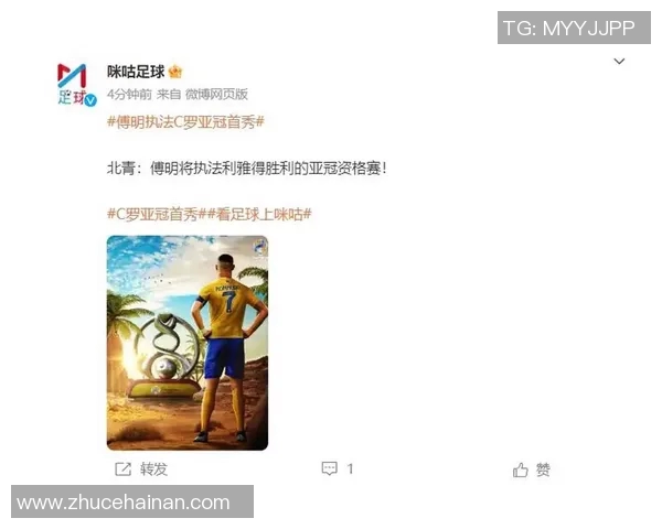 足球球星用芒果代替足球秀技巧 引发全球球迷热议 足球球星用芒果代替足球秀技巧 引发全球球迷热议